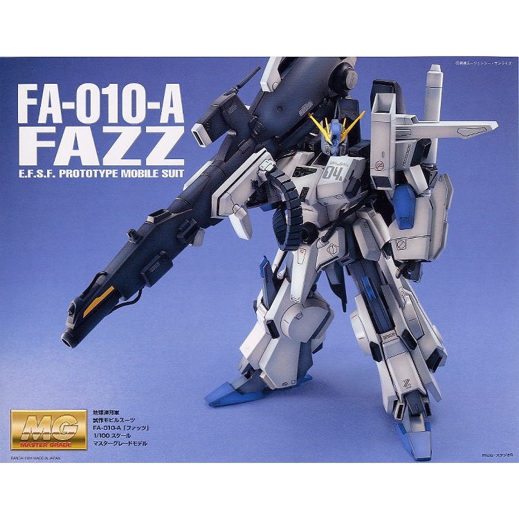 Mô hình lắp ráp MG 1/100 Full Armor ZZ Gundam  FAZZ bandai