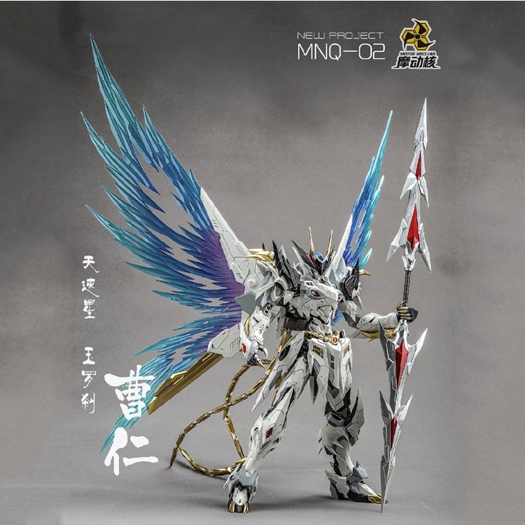 Mô hình MN-Q02 MNQ02 Cao Ren / White Dragon Metal Build Metalbuild MB Motor Nuclear