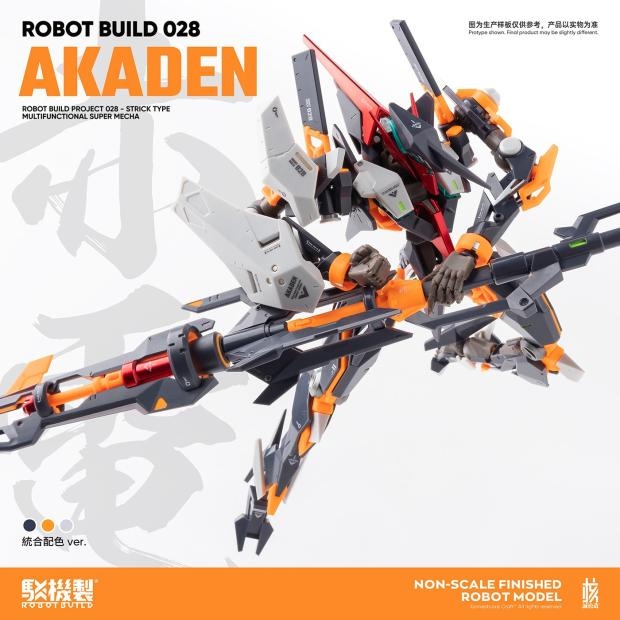 Mô hình ráp sẵn Robot Build RB-028 AKADEN RB028 Figure Action Nuclear honesty