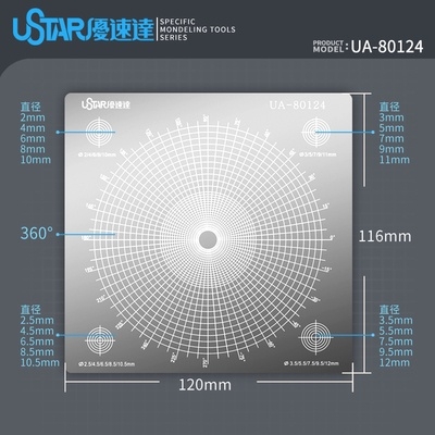 Dụng cụ USTAR bảng mẫu cắt masking template UA80124 80125 Metal Cover Tape Cutting Plate