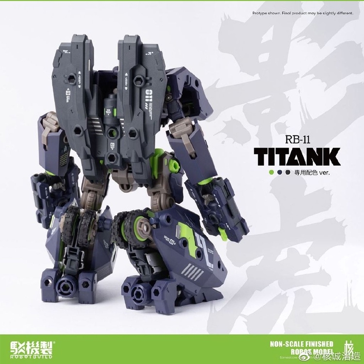Mô hình ráp sẵn Robot mecha RB-11 shadow tiger Titank RB11 Figure Action Nuclear honesty
