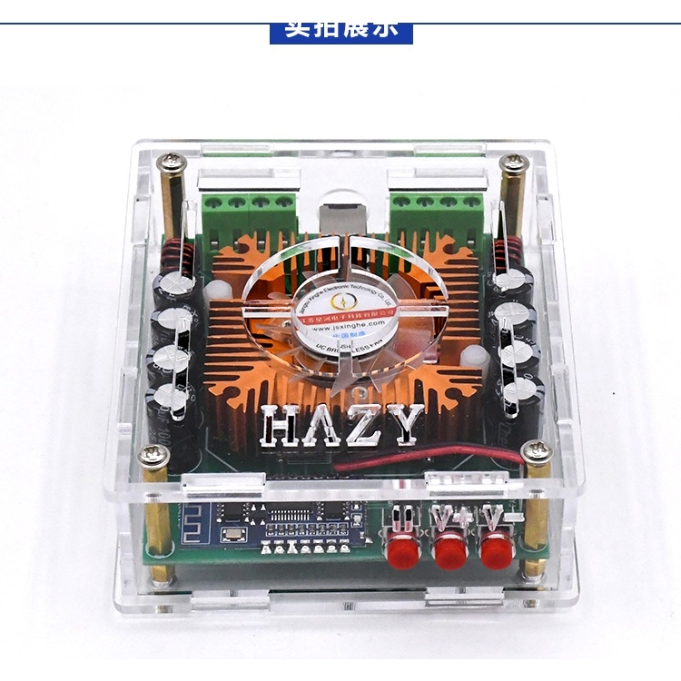 Mạch khuếch đại âm thanh 4 kênh 50W *4 bluetooth 5.0 chất lượng cao Digital Audio Amplifier XH-A373K