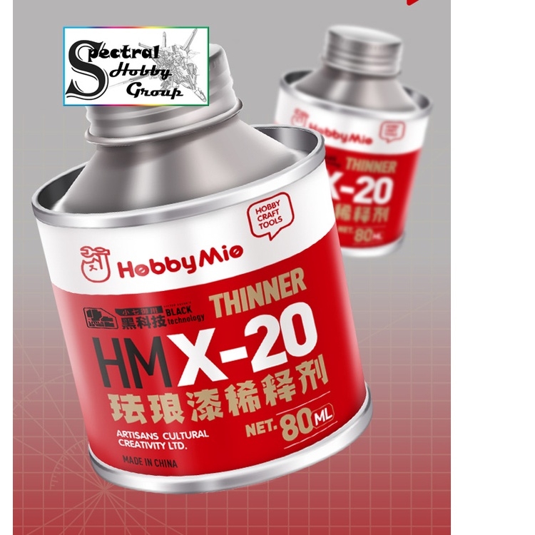 Dung môi pha sơn dầu Hobby MIO tẩy xóa panel line Enamel X-20 X20 80ml thinner paint