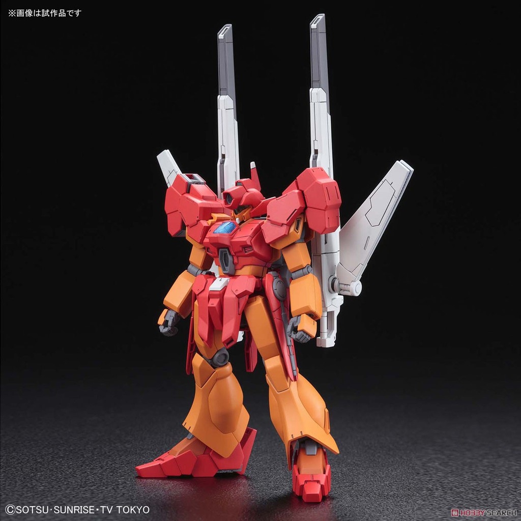 Mô hình lắp ghép HG 1/144 Jegan Blast Master HGBD gundam bandai