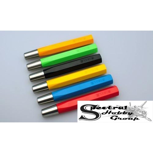 Dụng cụ mô hình Cán giữ đa năng BMC Chisel Holder border tool (màu sắc ngẫu nhiên)