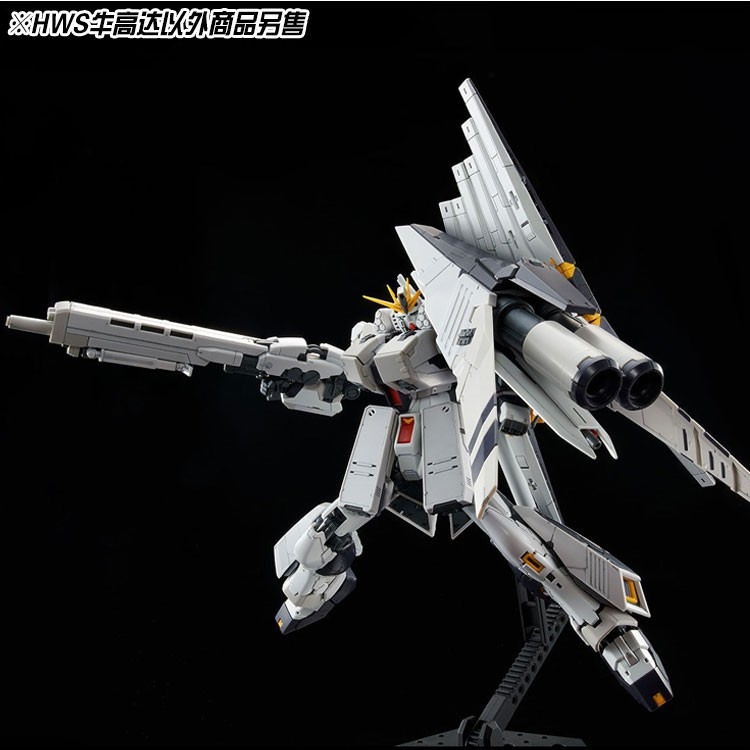 Mô hình lắp ráp RG 1/144 Nu Gundam HWS RX-93 pbandai