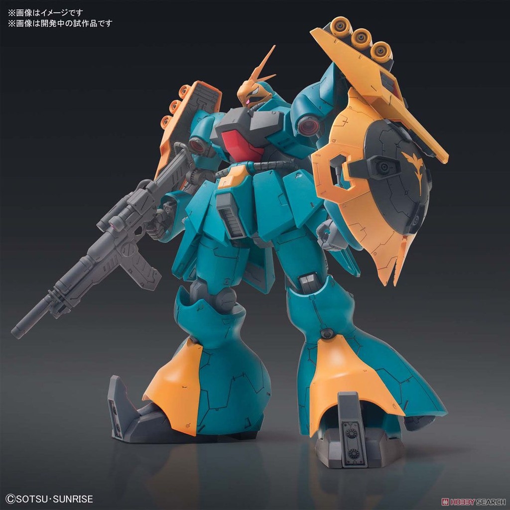 ロボット RE/100 GYUNEI GUSS'S JAGD DOGA EEJELE017400_1_640.jpg