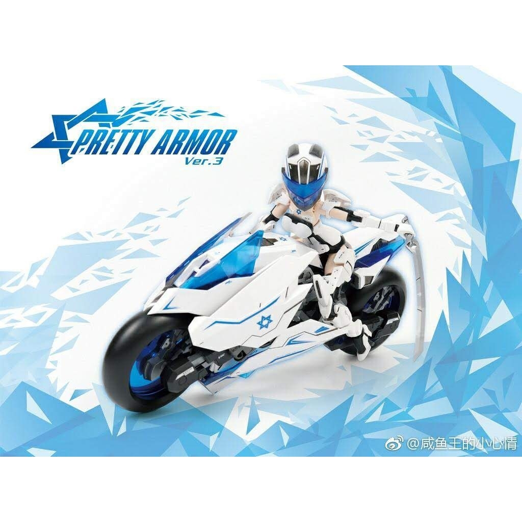Mô hình lắp ghép PA Pretty Armor Girl ver 3 moto figure