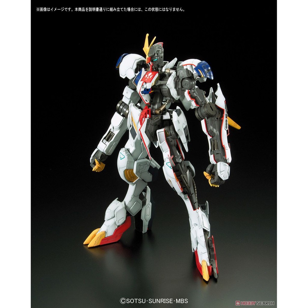 Mô hình lắp ráp IBO FM 1/100 Gundam Barbatos Lupus Rex bandai