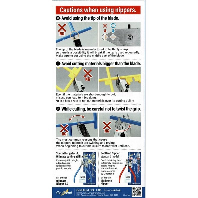 Dụng cụ Kìm cắt mô hình GOD HAND SPN120 PN125 godhand JAPAN hobby tool
