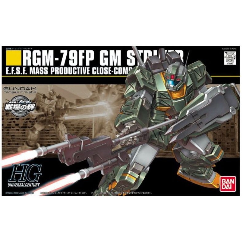 Mô hình lắp ráp HG 1/144 UC GM Striker command type c HGUC series các loại GM