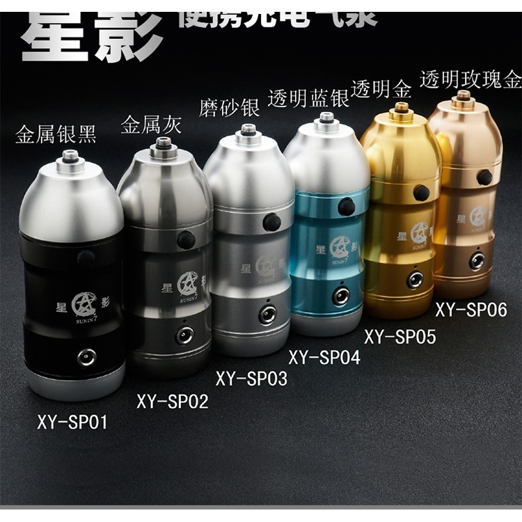 Dụng cụ mô hình - Máy nén khí máy sơn mini portable tặng kèm túi đeo đựng máy