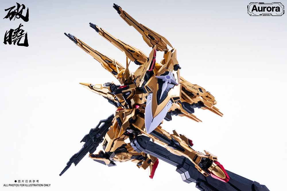 Mô hình lắp ráp MG 1/100 Oowashi Shiranui Akatsuki Gundam ORB-01 Metal frame Aurora model