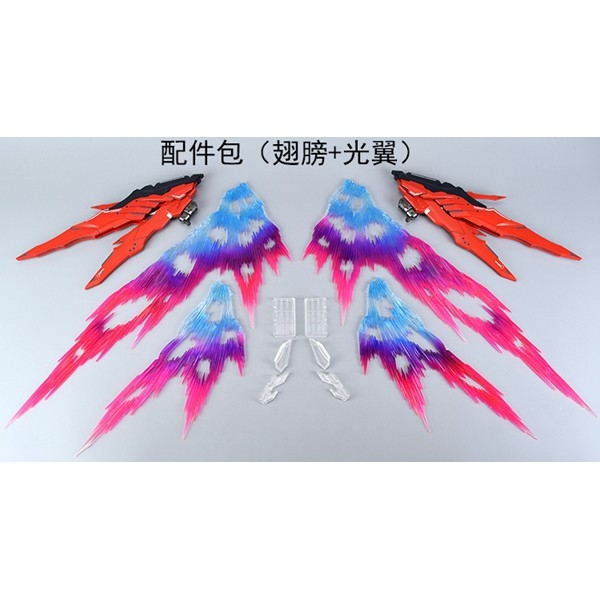Mô hình Moshow MB 1/72 Pack wing - Effect Bonus - Led System Metal Build Destiny Kamaitachi