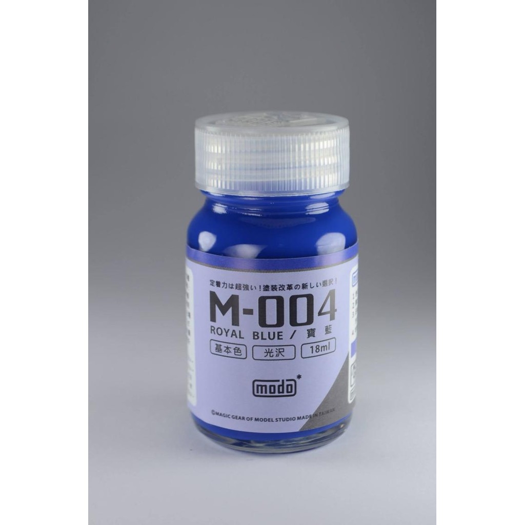 Sơn lacquer cho mô hình màu cơ bản basic bóng gloss / mờ flat Modo paint M001 - M017 color