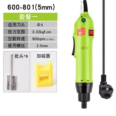 Dụng cụ máy siết vặn vít cầm tay 220v