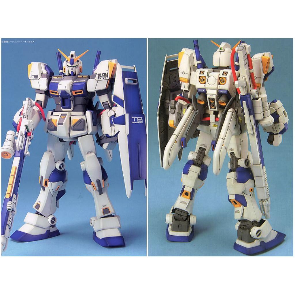 Mô hình lắp ráp MG 1/100 Gundam RX-78-4 G04, RX-78-5 G05 bandai