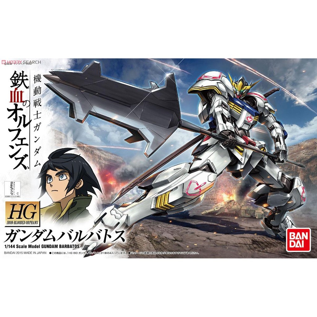 Mô hình lắp ráp HG 1/144 Gundam Barbatos IBO - Bandai