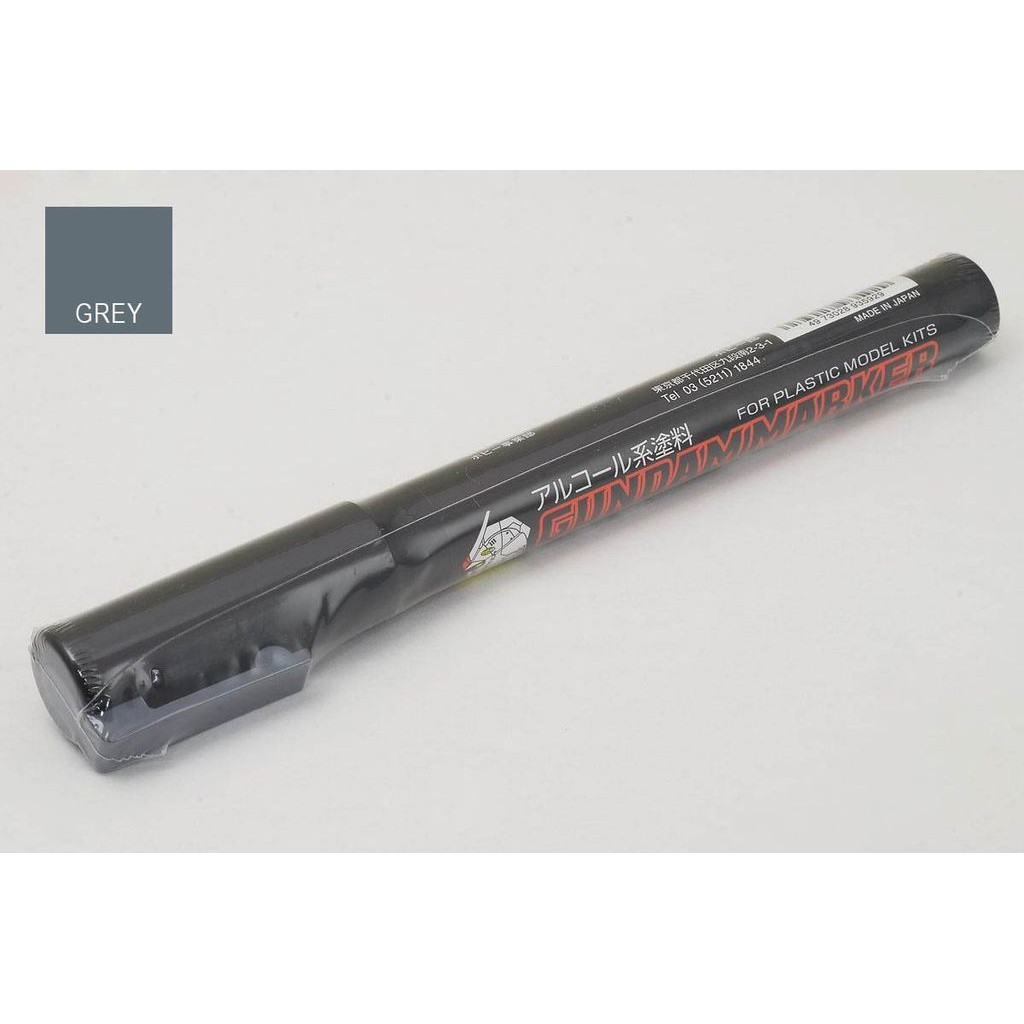 Bút sơn mô hình Gundam Marker GM 04-19 mr.hobby color