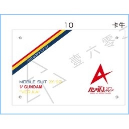 Đế giá đỡ action base MICA UC Gundam Rx-78-2 Unicorn Banshee Phenex NT01 Alex Nu Hinu rx93