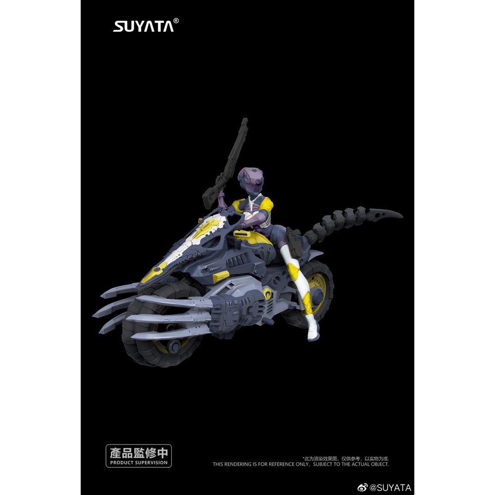 Mô hình lắp ráp SUYATA 1/12 Arya Machine Hunter Poem HP001 Pretty Armor Girl PA