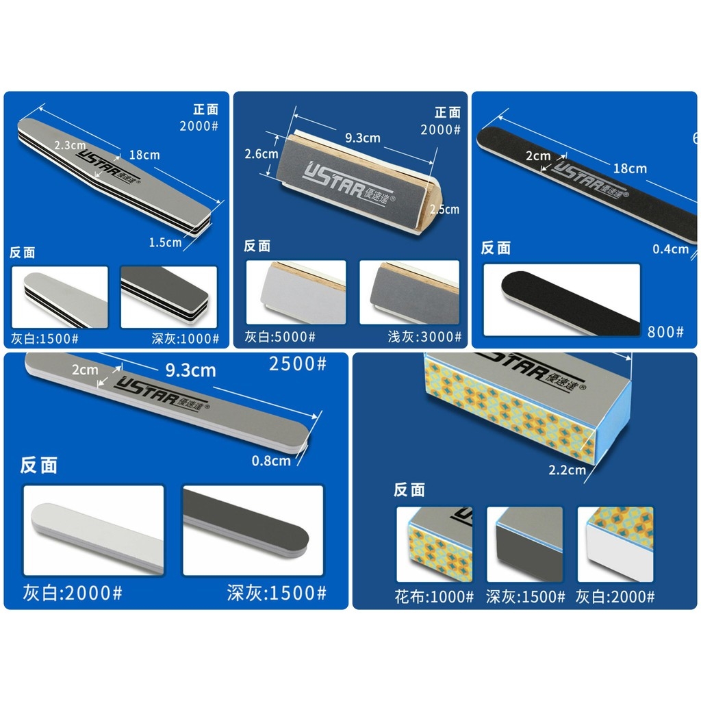 Nhám mịn ustar UA91605 #800 - 5000 / nhám 2 4 mặt 1000-4000