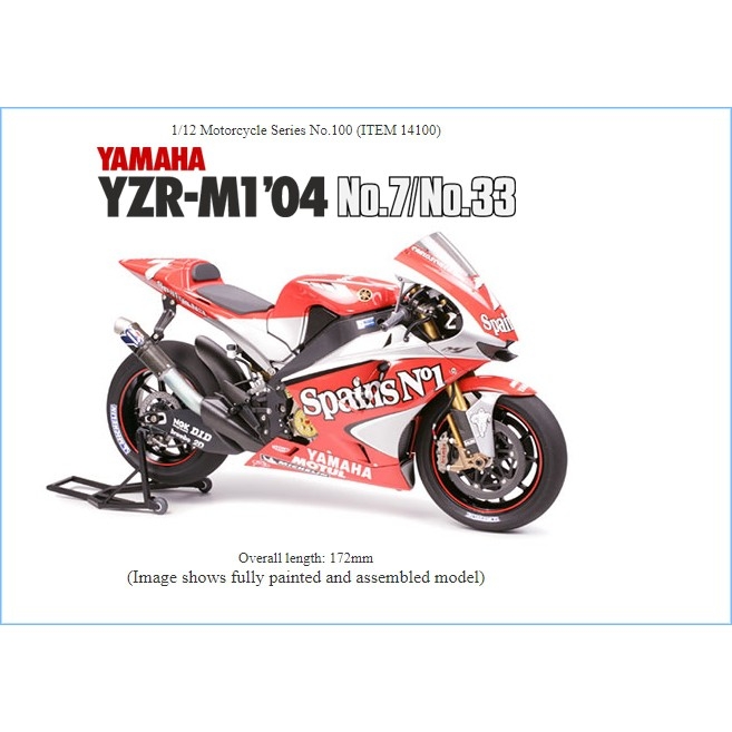 Mô hình lắp ráp Tamiya 1/12 Yamaha YZR-M1 04 No7/No.33 Motorcycle