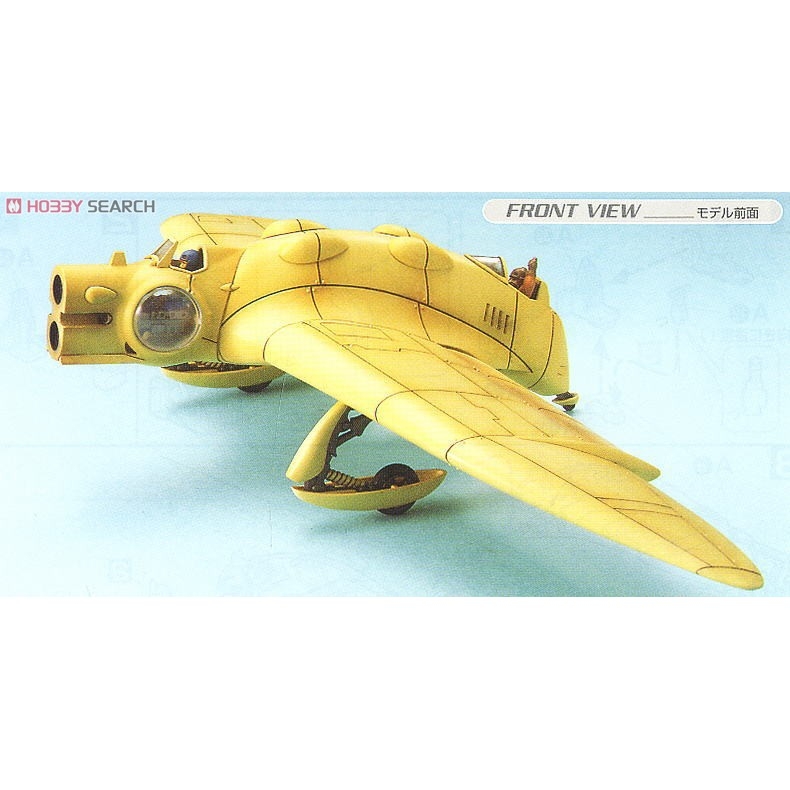 Mô hình NAUSICAA OF THE VALLEY OF THE WIND - Gunship, Mowe