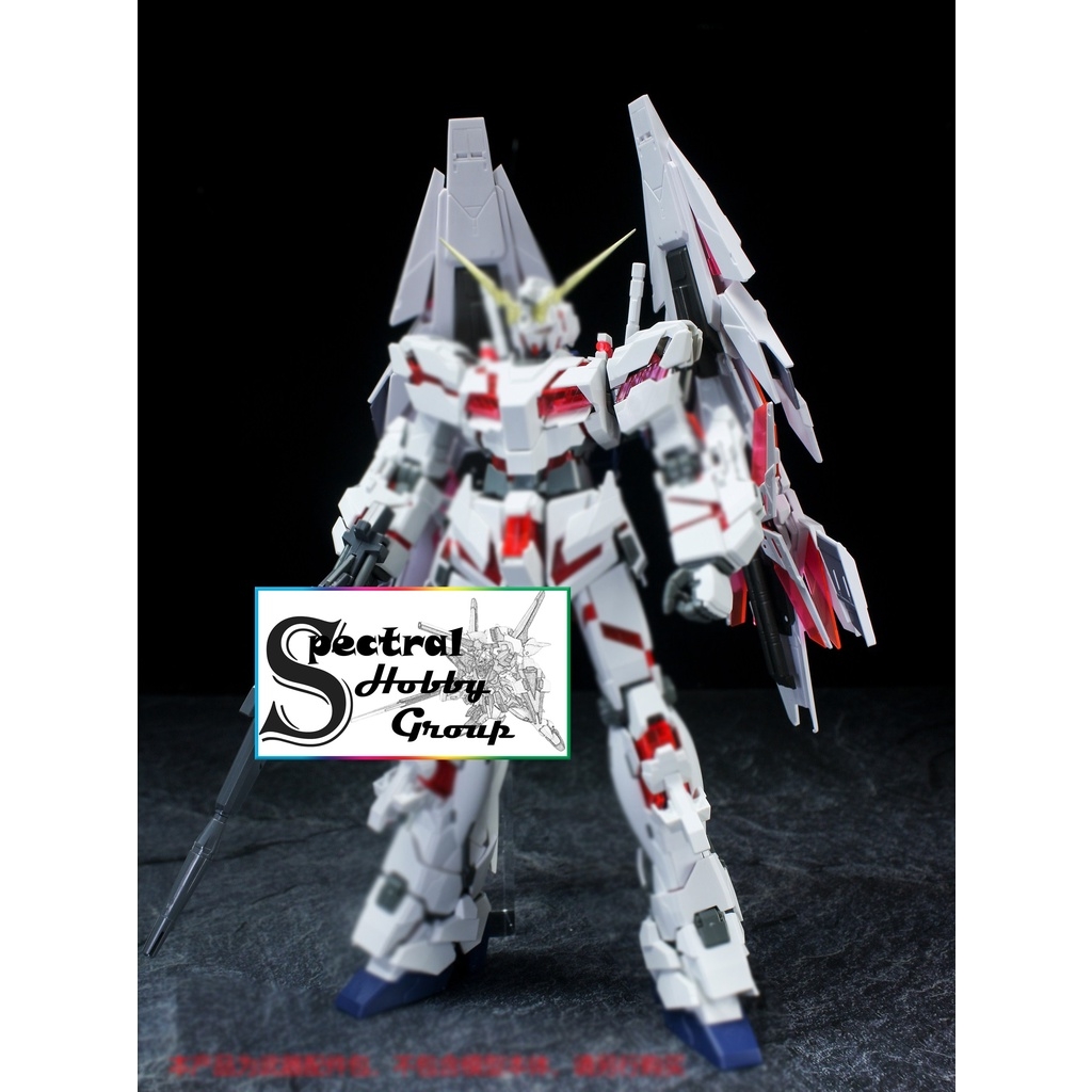 Phụ kiện lắp ráp EW 1/100 mg mgex Full Shield DE Enhanced x2 cho Unicorn Banshee Phenex gundam