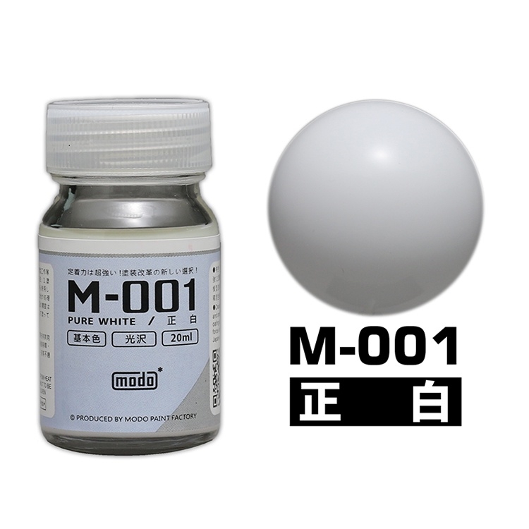 Sơn lacquer cho mô hình màu cơ bản basic bóng gloss / mờ flat Modo paint M001 - M017 color