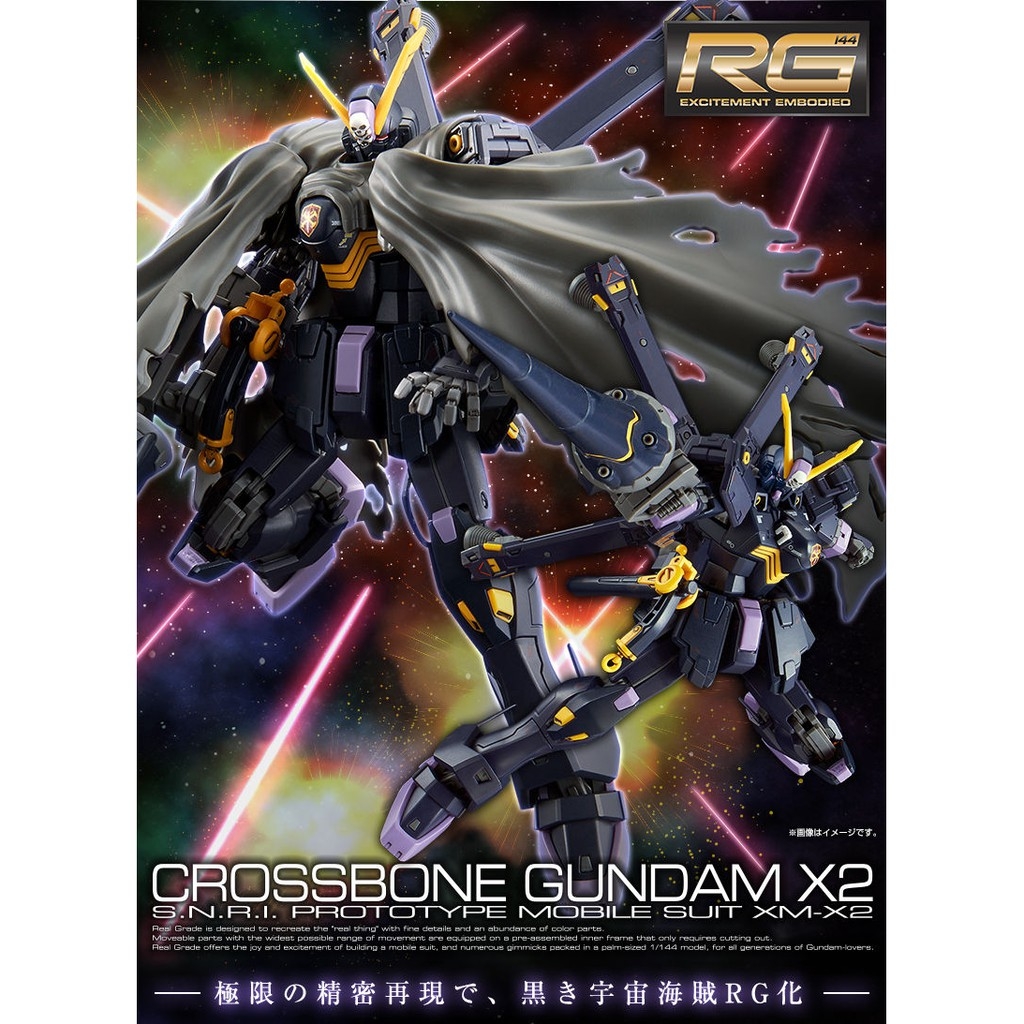Mô hình lắp ráp RG 1/144 CROSSBONE GUNDAM X-2 X2 P-bandai