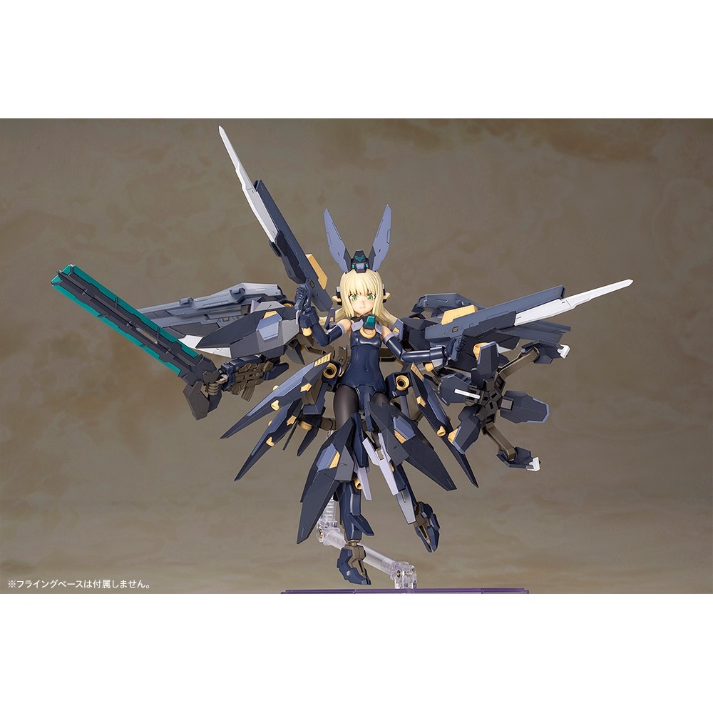 Mô hình lắp ráp FRAME ARMS GIRL ZELFIKAR FG014 Kotobukiya
