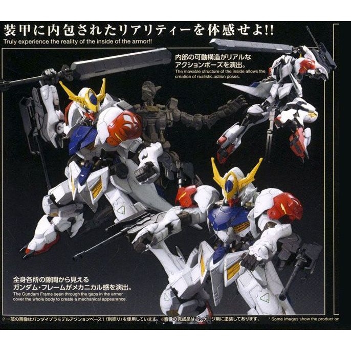 Mô hình lắp ráp IBO FM Gundam Barbatos Lupus 1/100 Bandai