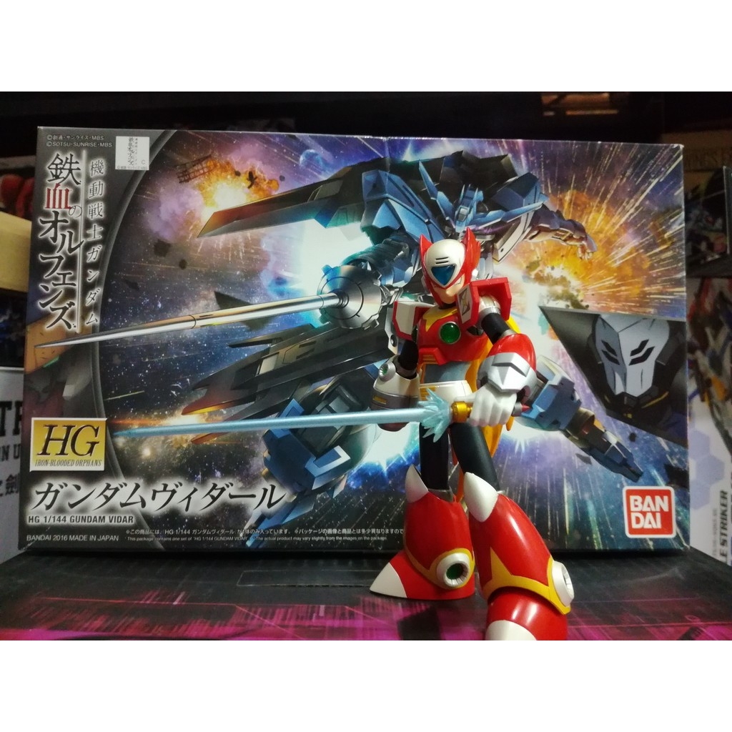 Mô hình lắp ráp HG IBO 1/144 Gundam Vidar - Bandai