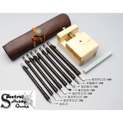 Dụng cụ bút dao khắc mỹ thuật đá gỗ nhựa giấy Chisel carving knife tungsten steel seal cutting wood stone