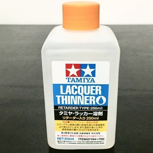 Dụng cụ mô hình Paint Retarder làm sơn lâu khô tăng độ mịn bóng bề mặt - tamiya mr.hobby