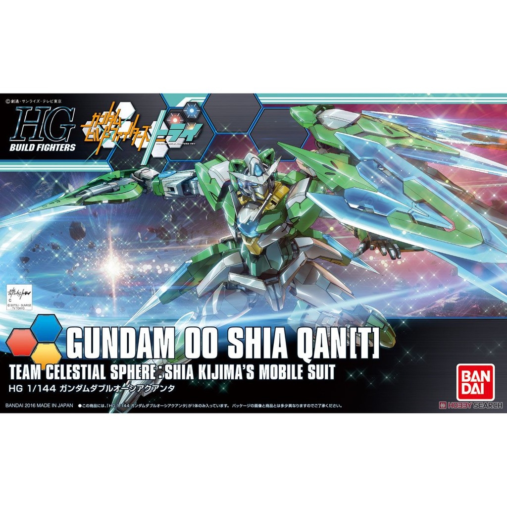 Mô hình lắp ráp HG 1/144 Gundam 00 Shia QAN T HGBF bandai
