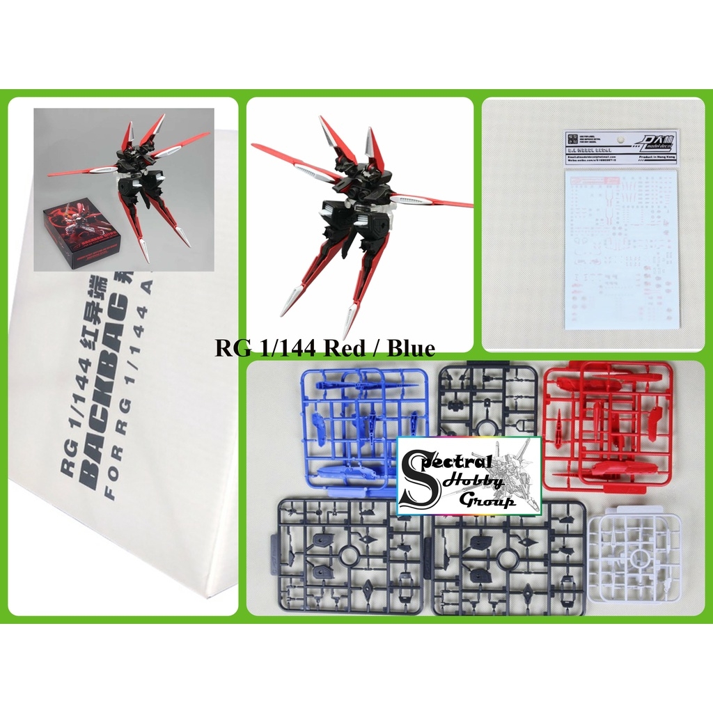 Phụ kiện lắp ráp Flight Unit cho Astray RG MG 1/144 1/100 ( SP KO KÈM GUNDAM )