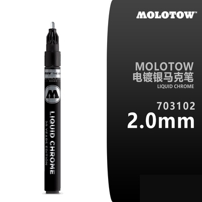 Bút kẻ bút tô bút sơn Molotow Liquid Chrome Marker cho mô hình tool hobby