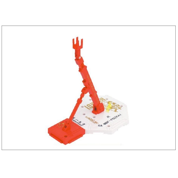 Giá đỡ chân đế mô hình MG 1/100 ACTION BASE Logo Unicorn sinanju astray zeon sazabi