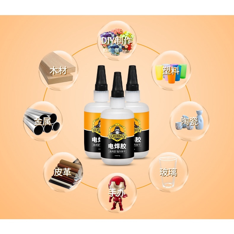 Dụng cụ Silverback keo đa năng siêu dính Super Welding Glue Gorilla