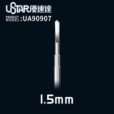 Dụng cụ Mũi khoan bằng mini Ustar custom mô hình double wing flat bottom drill bit