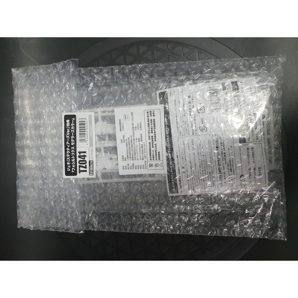 Mô hình lắp ráp Figure KP482 Gene Stellatears Kotobukiya (+ special code) PA