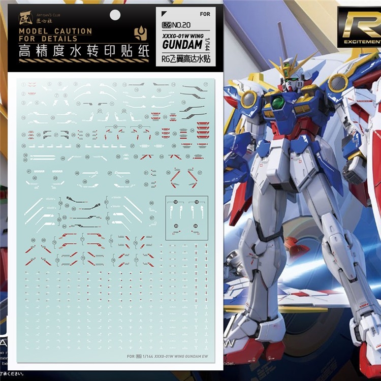 Decal nước dán mô hình Wing zero custom EW ver ka PG MG RG HG Gundam Water sticker