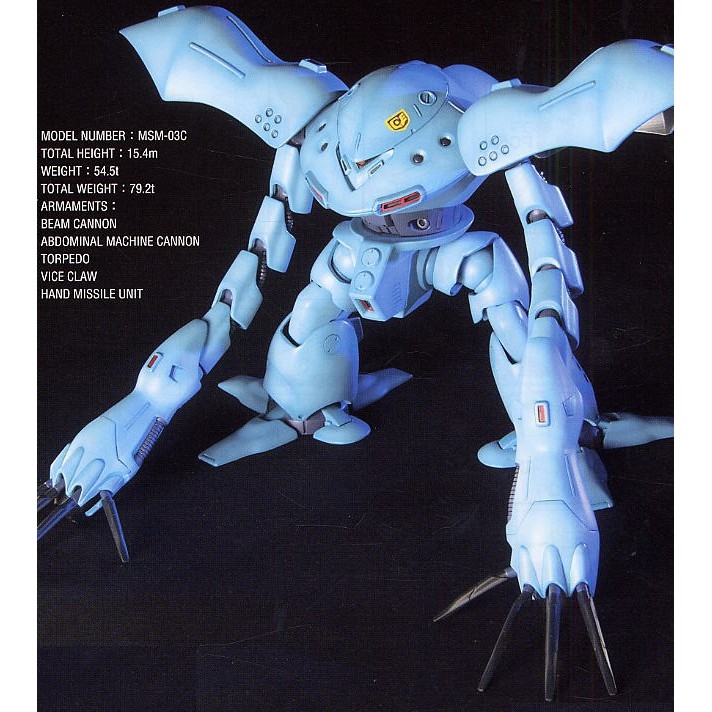 Mô hình lắp ráp HG 1/144 MSM-03C Hy Gogg HGUC bandai