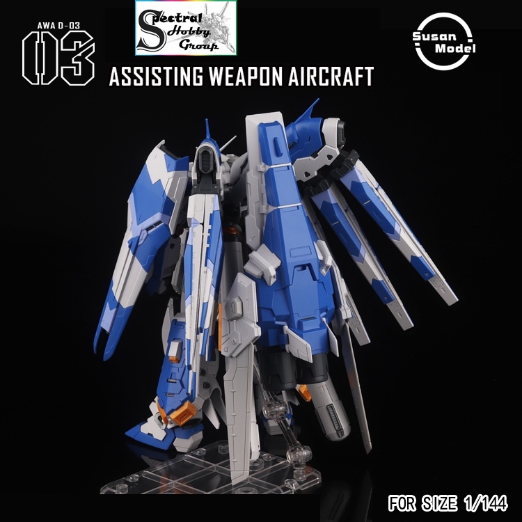Phụ kiện mô hình lắp ráp Susan HWS cho RG Hi-V Hi Nu (kèm action base + decal nước) Assisting weapon aircraft
