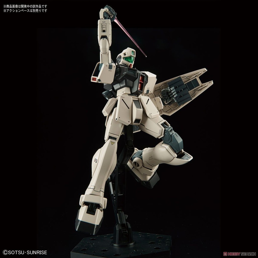 Mô hình lắp ráp MG 1/100 RGM 79G GM Command (Colony Type) gundam bandai