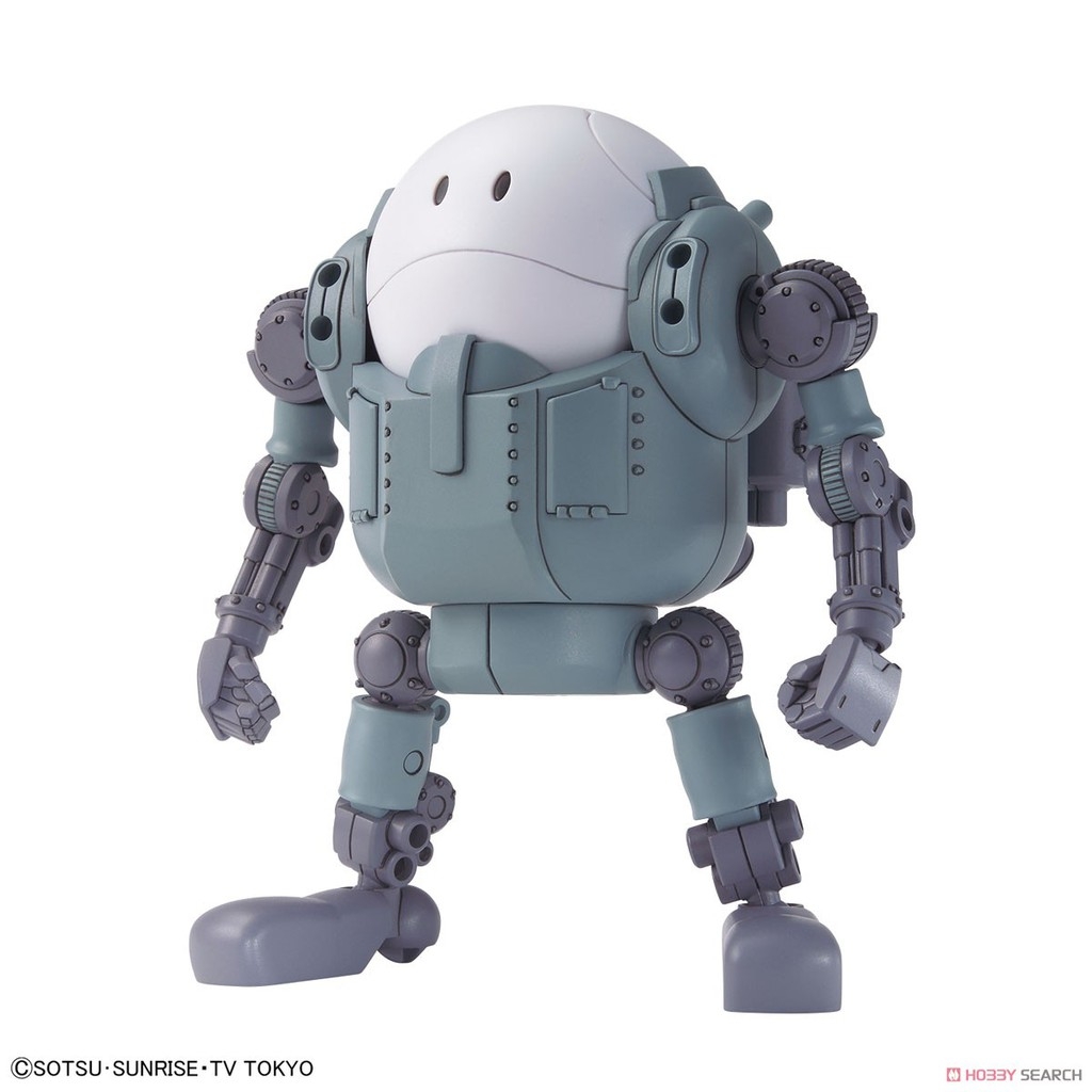 Mô hình lắp ráp HG 1/144 Haropla Mobile Haro - bandai