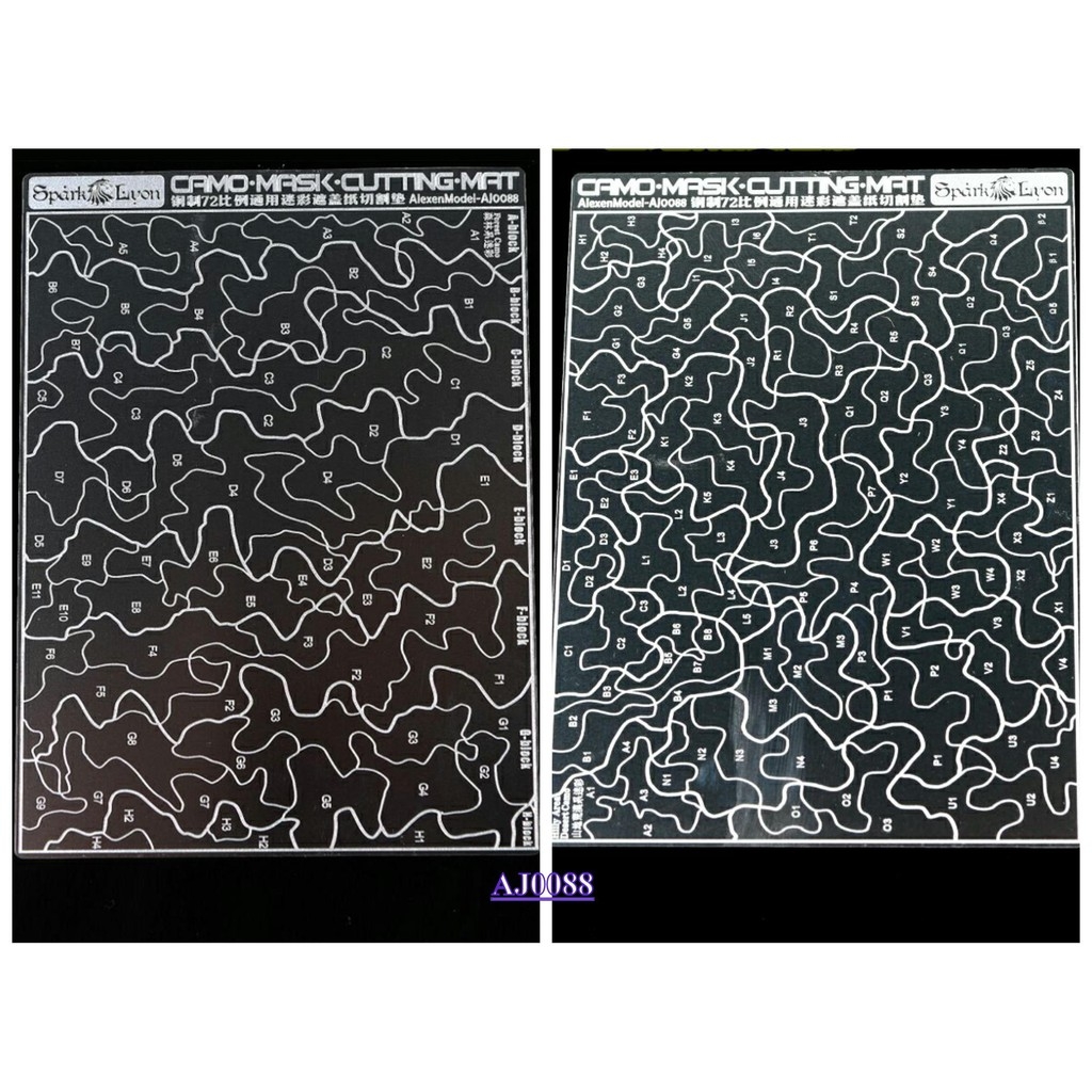 Dụng cụ mô hình ALEXEN metal masking hexagon desert camouflage camo AJ0081 AJ0088 AJ0080 4in1