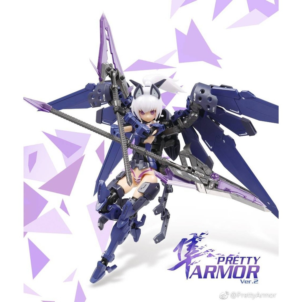 Mô hình lắp ráp PA Pretty Armor Girl ver 2 Dark Blue - Figure